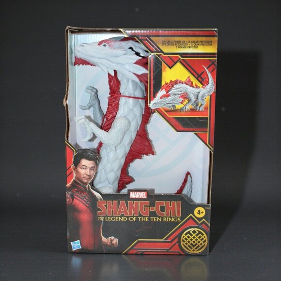 Hasbro Other - Marvel Shang-Chi: The Great Protector Dragon Action Figure By Hasbro